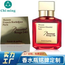 ��ˮƿ���٘��ƶ� �Ʋ���ƿ��� ��ˮ���X���ƶ� ��Logo���٘˺�