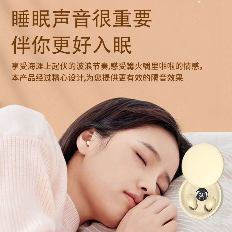 跨境新品滑盖SK26无线蓝牙耳机入耳式睡眠超小型迷你私模工厂直供|undefined