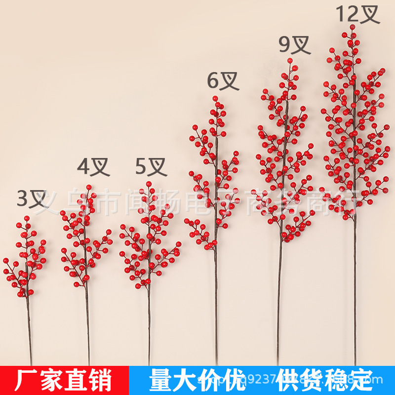 Fortuna fruta baya roja Accesorios de cubo de bendición de fruta de acebo Simulación de 12 cabezas pequeña fruta roja tenedor Festival de Primavera Decoración de Año Nuevo Año nuevo merienda flor