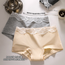 �¿�Ůʿ�ٽzƴ��ƽ�ǃ�ѝ�־����L�nȫ��������ȫѝ