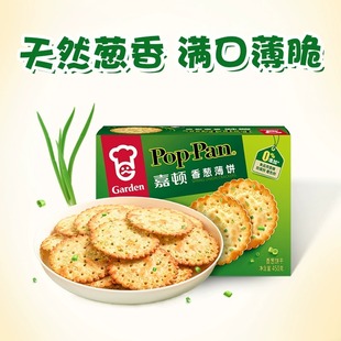 ���D���[���450g1�б������ζ�[���[���߲�С�����e��ʳƷ