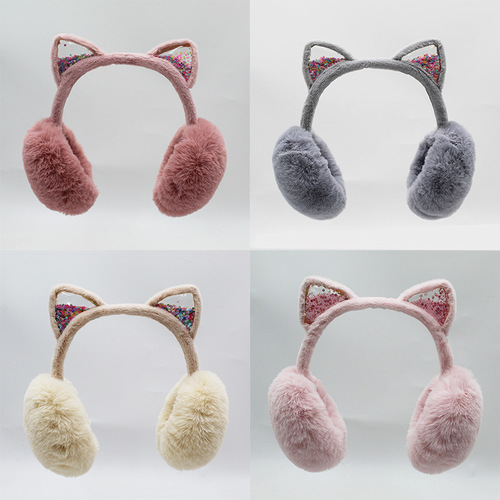 Winter Children's Ear Cover Cute Cat Warm Fleece Foldable Rabbit Fur Thickened Kids Ear Protection Warm Ear Muffs