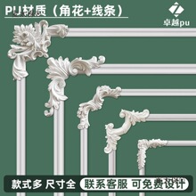 pu���l�ǻ���ʽ�������D���bl�Wʽ��ʯ�໨���й��L�����̫��