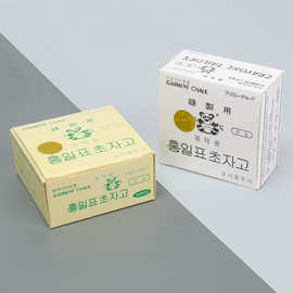 厂家直销白色熊猫隐形划粉 高温自动消失划粉 裁缝裁剪工具划衣粉