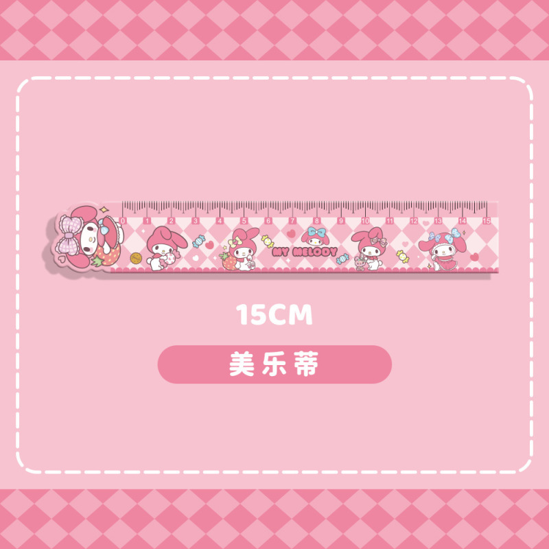 ラブブー定規 小学生向け かわいい漫画アクリル定規 高価値 子供用 クリエイティブ文具 波|undefined