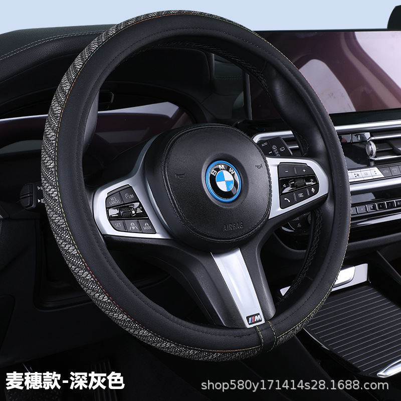 スポット流通の新しいストライプチェック柄車のステアリングホイールカバー通気性と吸汗性オールシーズンユニバーサルハンドルカバードロップシッピング|undefined