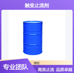 DW-633Eˮ�Ծ����������|׃���yī���۷������AQ��˹��¡633E