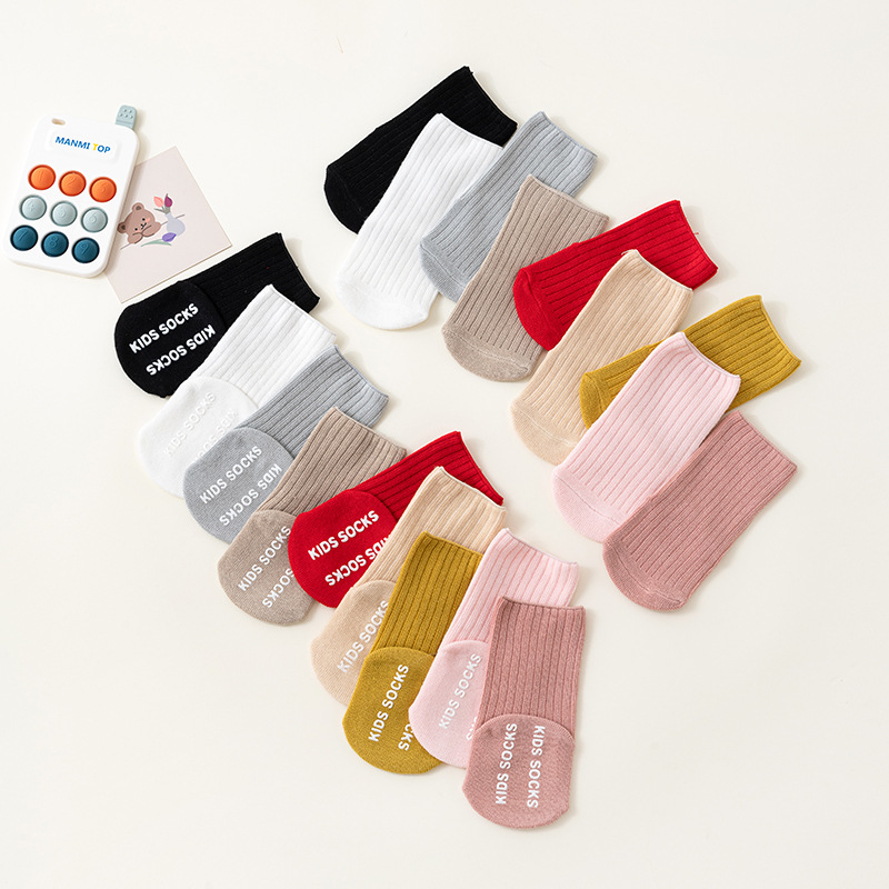 Non-Slip Cotton Socks