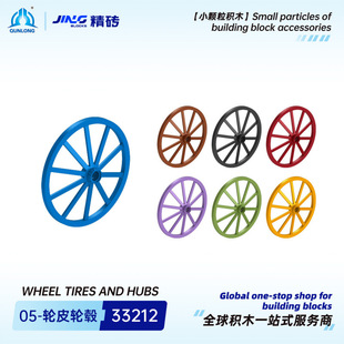 Ⱥ¡���uС�w���eľ����33212���aƴ�b�R܇݆�ӿ羳�eľ������l