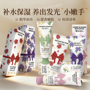 ���ֶYͬ�ĽY����������o��˪ˮ�������aˮ�̝���˪��c���նYƷ