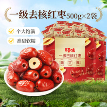 �ٲ�ζһ��ȥ�˴�t��500g�o���½��خa��ϴ��ʳ���e��ʳ�������b