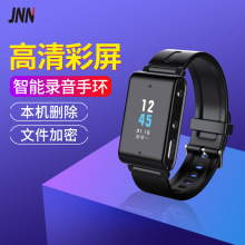 S12录音笔带屏幕高清降噪一键录音手表手环录音笔mp3随身听播放器