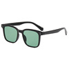 Advanced fashionable trend sunglasses, glasses, 2022 collection, Korean style, high-quality style, internet celebrity, fitted