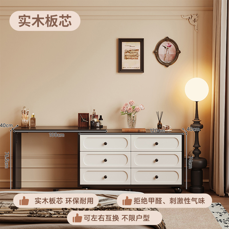 Tocador de esquina, cómoda, estilo antiguo integrado, dormitorio moderno, armario de cola de cama simple 2025 nuevo escritorio de maquillaje retro
