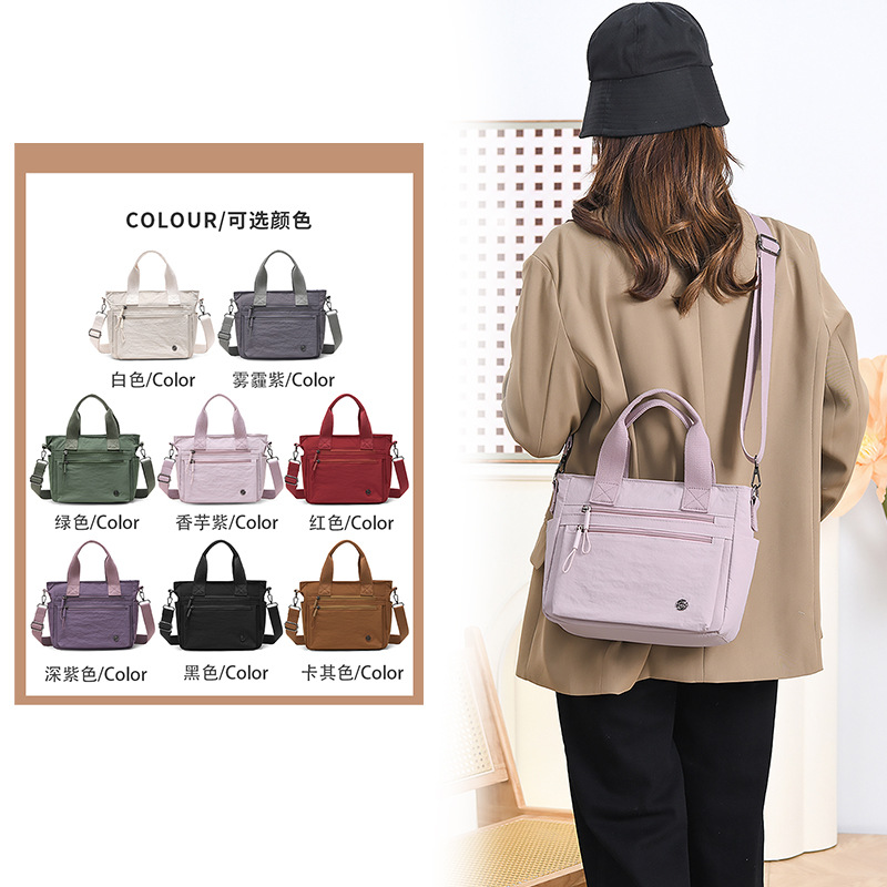 Bolsa de hombro de tela de nylon casual diaria para mujeres 2025 invierno nuevo paquete de transporte impermeable de gran capacidad