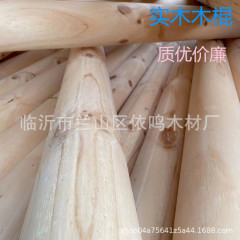 木の棒の丸い木の棒のペットの柱の猫の棚の柱のdiyの材料の剣麻の柱の材料