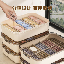 文胸香薰内衣盒收纳盒收纳箱整理盒三件套批发 袜子收纳盒分格装