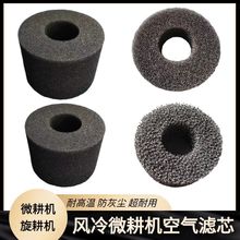 �L�����΢���C�l늙C���173-186F 105-135�Ϳ՚�Vо ���d�Vо