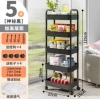 002 Five-layer-Character+Sticker+Hook*4-Black