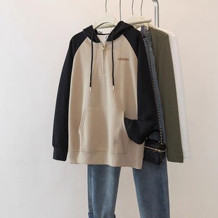 Half zipper neckline contrast color age-reducing hooded sweater coat women's 2024 autumn and winter chubby girl slimming flesh-covered shoulder coat