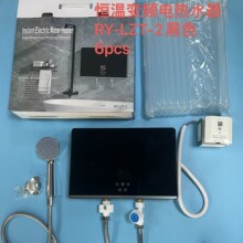 ����ʽ늟�ˮ����ˮ�����S����С�Ϳ��ِa����ԡϴ�����