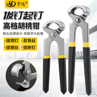 ����Q��ľ�����������Q����޸߸�ЬЬ����Ь���߼����ݺ����Q