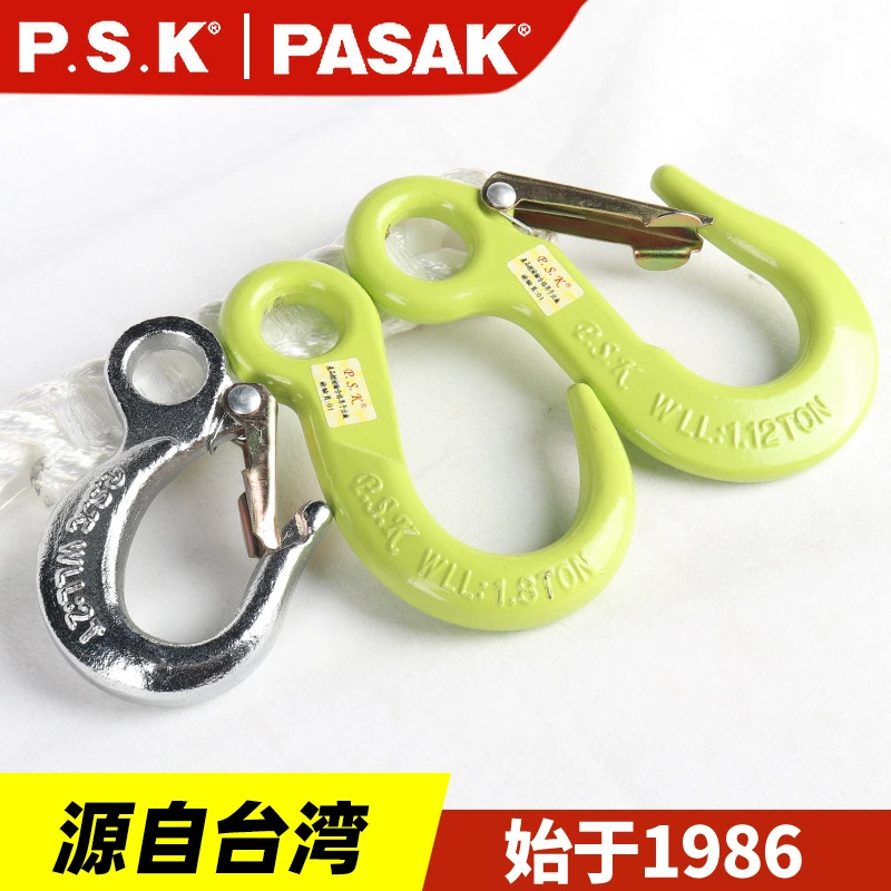 Тайваньский хромированный маленький стальной крюк 1,5-2 т, подъемный инструмент, высокая несущая способность, надежный и прочий