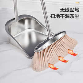 不锈钢垃圾铲簸箕家用加厚单个撮子畚斗特厚铁撮箕扫地铲宿舍好物