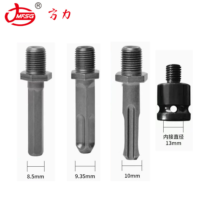 Chopping drill bit electric hammer impact drill woodworking tool chopping magic device drill bit household conical equipment machine