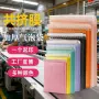 自粘加厚气泡彩色气泡袋