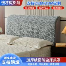 �Ӻ�q�洲�^��ܛ�����^���ִ��^��������ͨ�ú��s���m���o�ַ�ײ