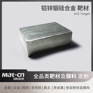 �X�\㟹�в� A13��̖�Ͻ� �ߙCе�����͸��g������Ӻ�����僌�