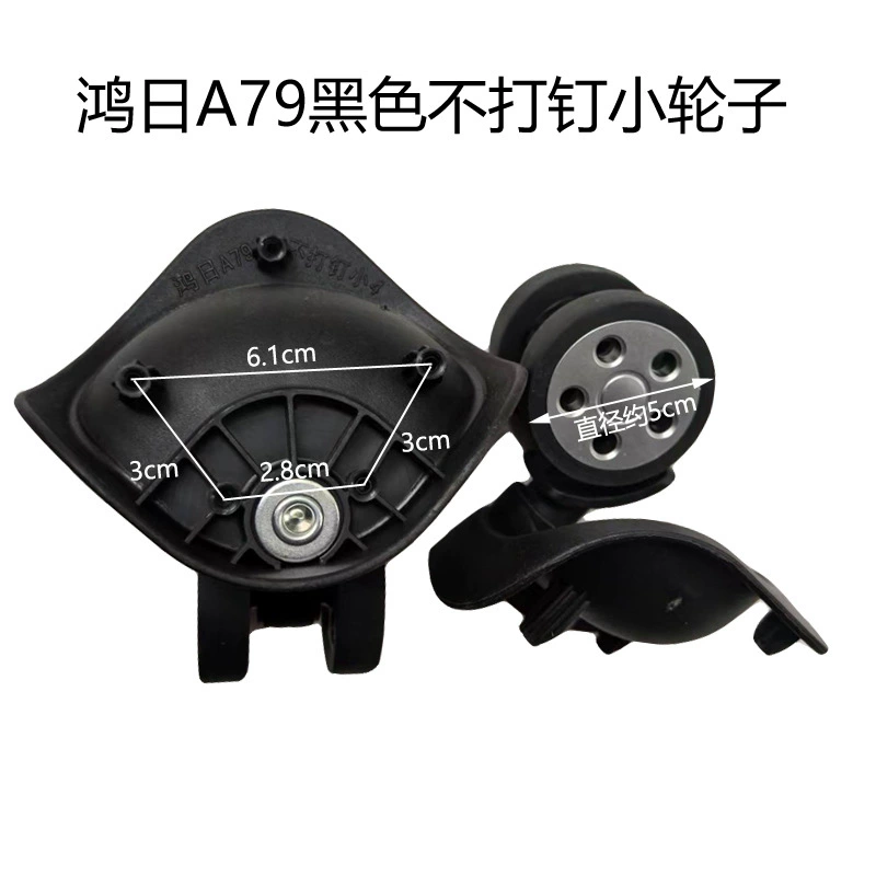 Suitcase, accessories, bag, aluminum box
