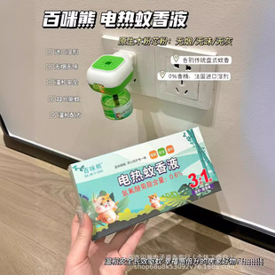 ������늟�����Һ�냺������Ʒ����Һ���Һĸ�댣�ÏS��ֱ�N