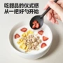 一次性勺子
