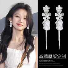 海边度假风锆石花朵仿贝壳长流苏耳环女轻奢高级感耳钉方圆脸耳饰