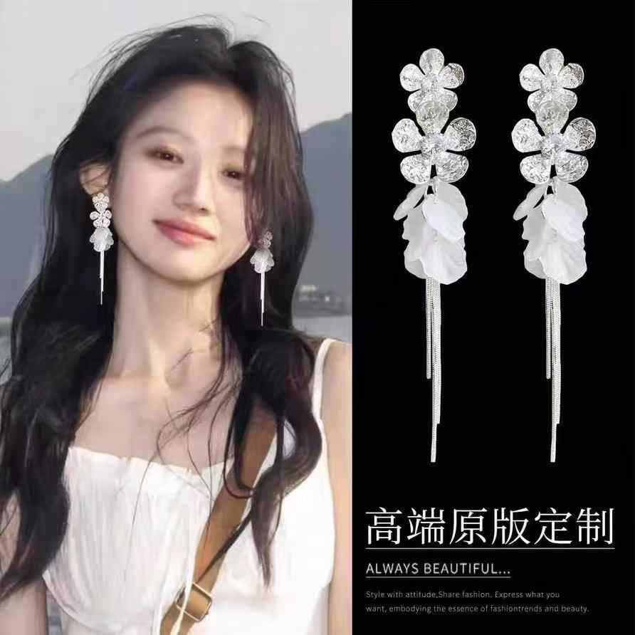 海边度假风锆石花朵仿贝壳长流苏耳环女轻奢高级感耳钉方圆脸耳饰