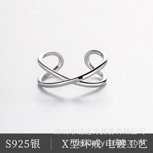 韩国明星同款S925纯银简约双线交叉开口光面几何线条开口戒指指环