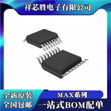 ȫ��ԭװ MAX1989MUE MAX3288CUEFI MAX5069CAUE ��Ƭ TSSOP16