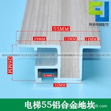 �m��춿��� �ֿ�˹��ݏd�T�ؿ�55*26ͨ��չ�i���T�X�Ͻ�̤�����