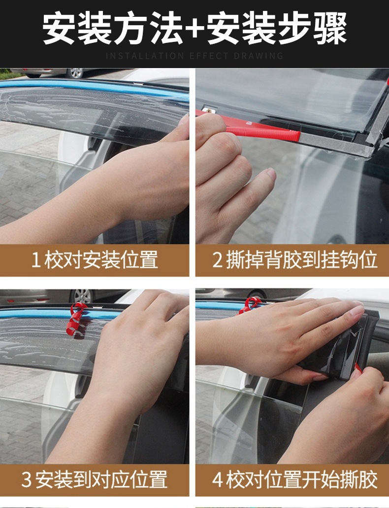 Byd Qin Plus Song F3 Tang Dmi Han Ev Max Dolphin Car Window Rain Shield L Yuan Pro Rain Guard Song Pro