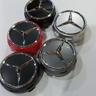 Suitable for Mercedes-Benz Wheel Center Caps, 75mm High-Foot Wheel Caps, Amg Logo, in Stock for Wholesale, Suitable for Mercedes-Benz