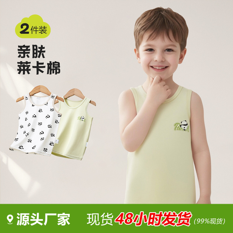 2-Piece Set of Children's Vests, Pure Cotton, Class A, Close-Fitting, for Older Children, Home Wear, Boys and Girls, Baby Boys' Vests, Pure Cotton, Class a