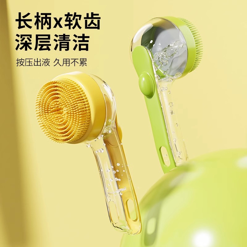 Cepillo de baño para perros para mascotas, artefacto de baño para gatos, suministros esenciales para el lavado de perros