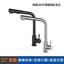 304���P䓏N��ˮ���^����f�����ʽϴ����ˮ�����^�羳�����D