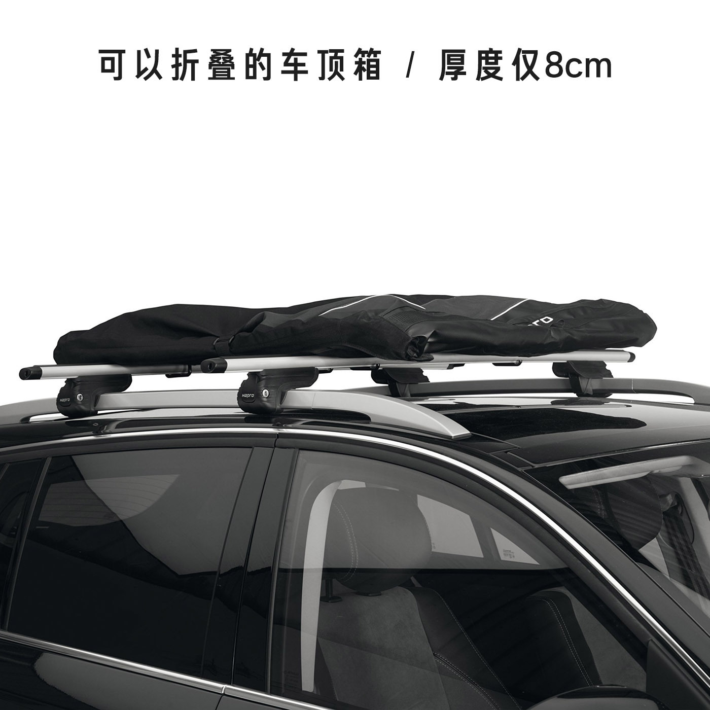 Car Luggage Bag, Travel Luggage Storage Box, Foldable Roof Storage Bag, Universal for Suvs