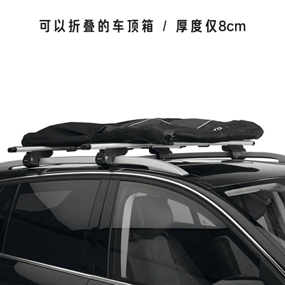 Car Luggage Bag, Travel Luggage Rack