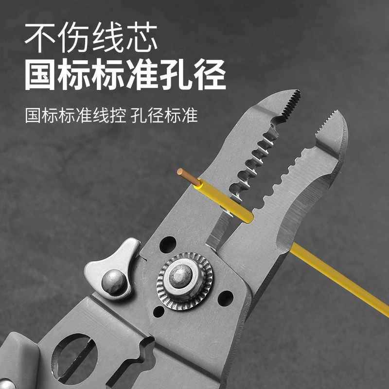 Universal pliers, (Cross-border trading)