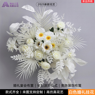��c���滨��Ʒ�ȼ�����·�����컨����KT��컨��Yӭ�e�^�b�