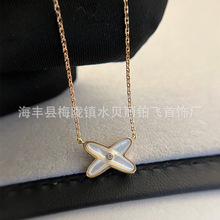 V������ ��ؐĸ��������Ȼʯ�Ƕ�߼�����Ůʿһ�����i����